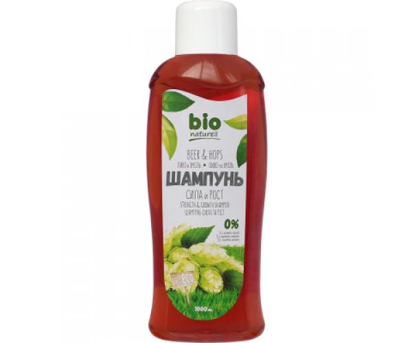 Шампунь Bio Naturell Пиво і хміль 1000 мл (4820168432637)