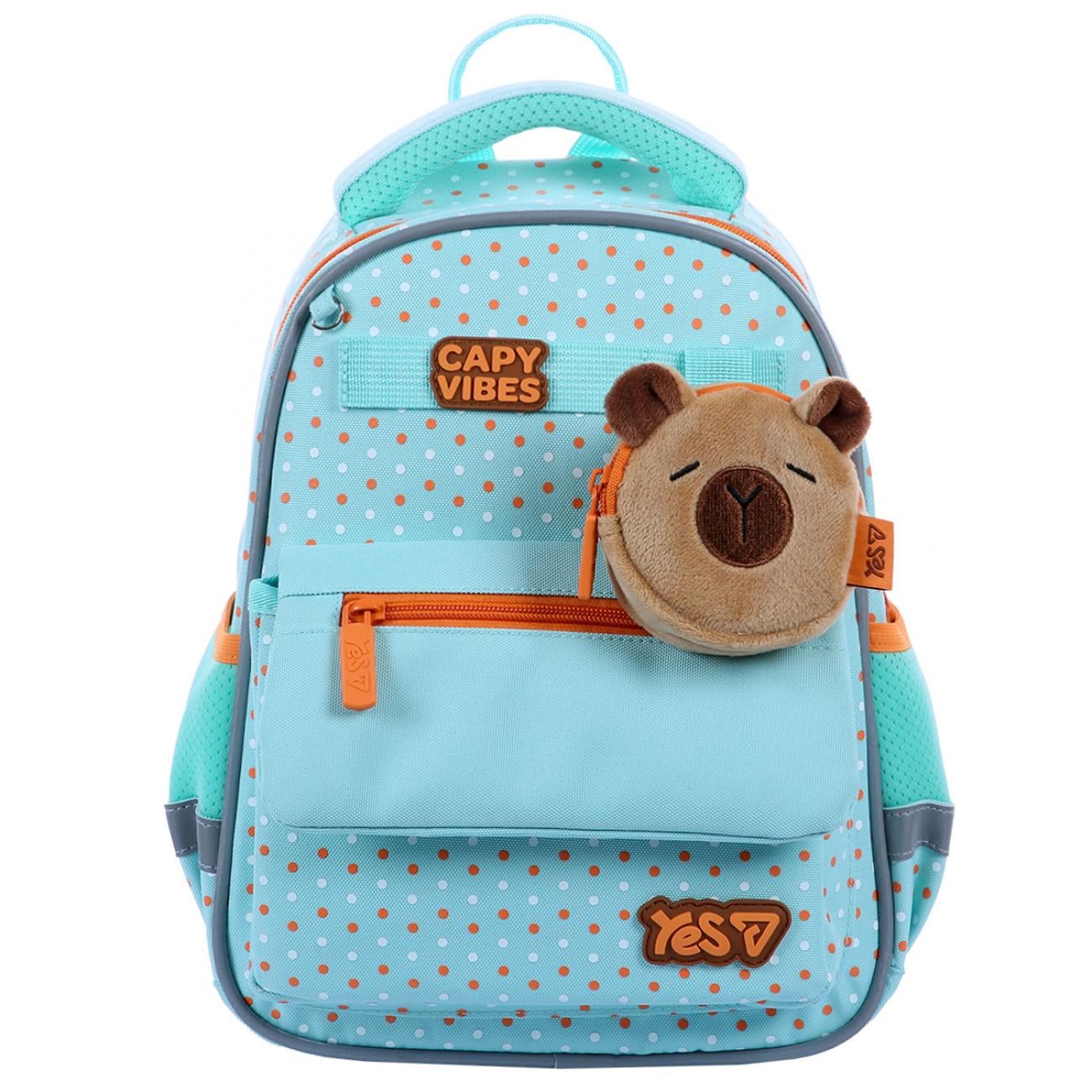 Рюкзак детский YES I Love Capy K-37XS (550459)