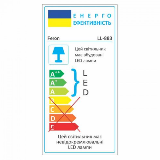 Прожектор Feron LL-883 архитектурный светодиодный 12 Вт 2700K IP65 Металлик (32140) - фото 4