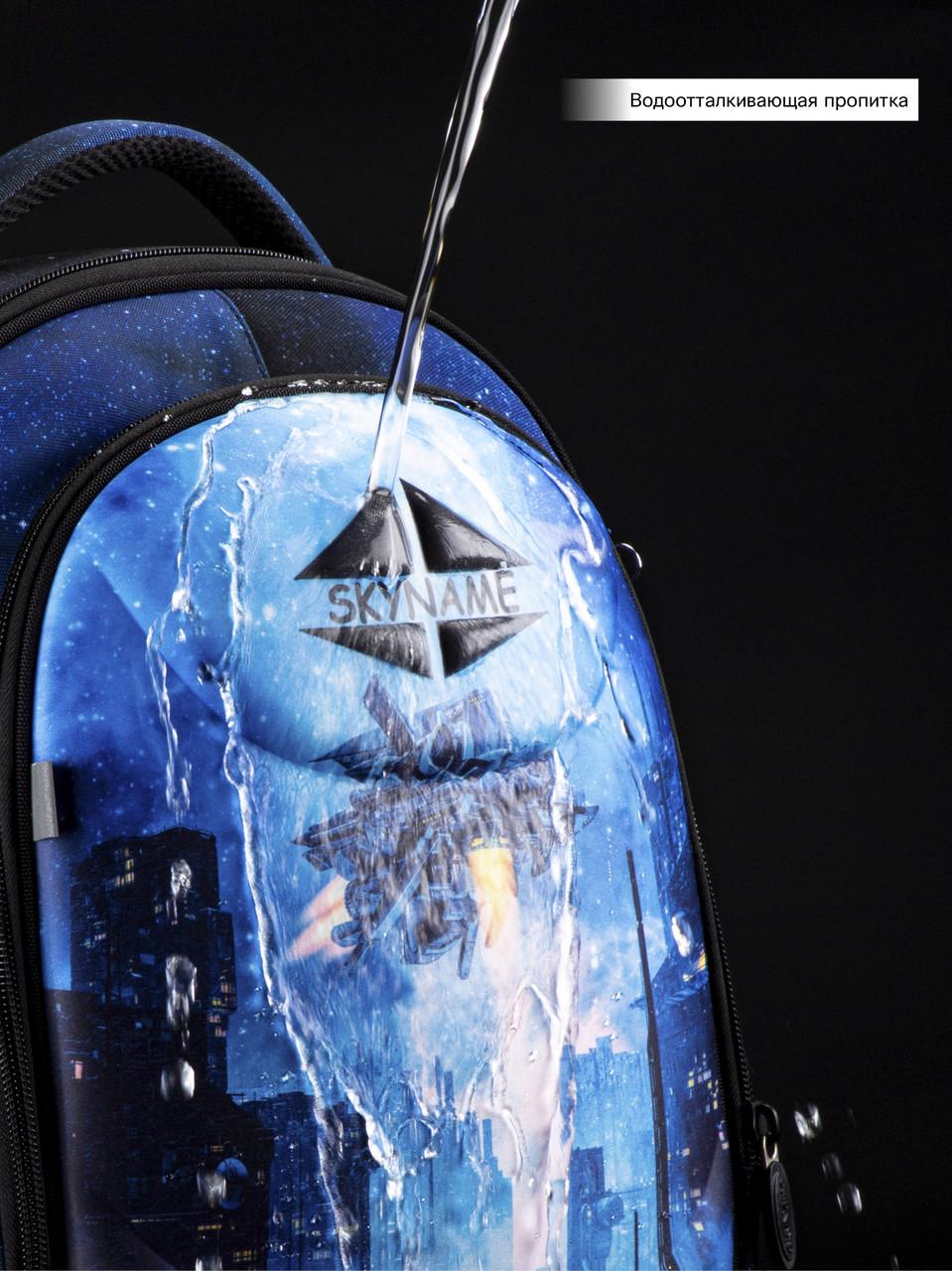 Рюкзак школьный для мальчиков SkyName R4-418 для 1-4 класса (1619631049) - фото 10 Рюкзак школьный для мальчиков SkyName R4-418 для 1-4 класса (1619631049) - фото 10