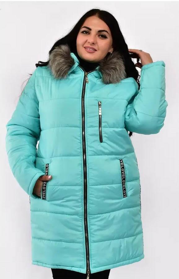 Куртка женская зимняя Love р. 74 Ментоловый (1875-мк)