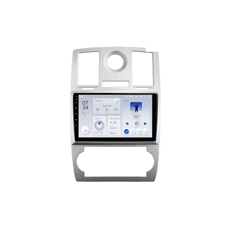 Автомагнитола штатная Teyes для Chrysler 300C 1 2004-2011 Android X1 2+32G Wi-Fi (1658538688)