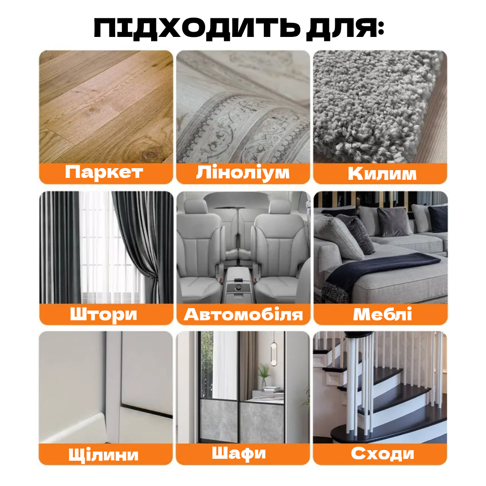 Пилосос акумуляторний з насадками 3в1 вертикальний складаний 2200 mAh (TK-000240) - фото 4 Пилосос акумуляторний з насадками 3в1 вертикальний складаний 2200 mAh (TK-000240) - фото 4