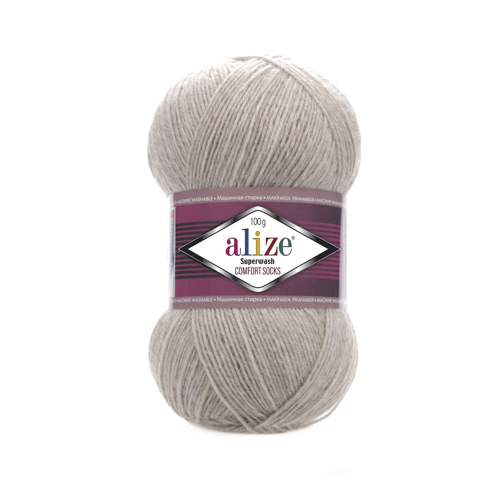 Пряжа носочная Alize Superwash Comfort Socks 152 бежевый (2488)