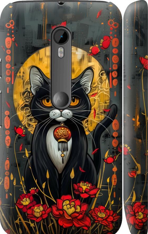 Чохол на Motorola Moto G3 China Cat (6134m-318-42517) Чохол на Motorola Moto G3 China Cat (6134m-318-42517)
