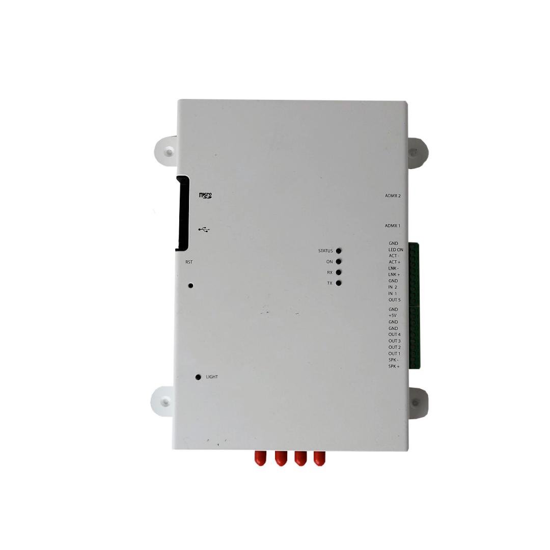 UHF считыватель Advanreader 150TM (22-015)