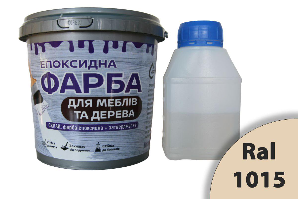 Краска для мебели и дерева эпоксидная ArtCraft двухкомпонентная А+В 1,5 кг Бежевый (artmb19) Краска для мебели и дерева эпоксидная ArtCraft двухкомпонентная А+В 1,5 кг Бежевый (artmb19)