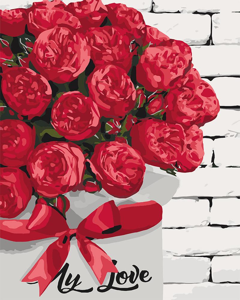 Картина по номерам Идейка "Сюрприз для любимой" 40х50 см (KH3070)