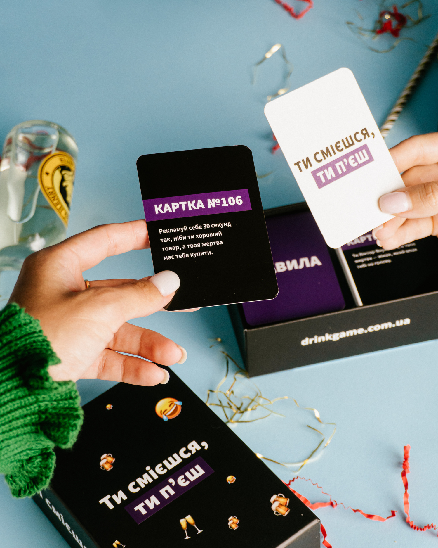 Настільна гра Ти смієшся ти п‘єш (6232) - фото 2 Настільна гра Ти смієшся ти п‘єш (6232) - фото 2