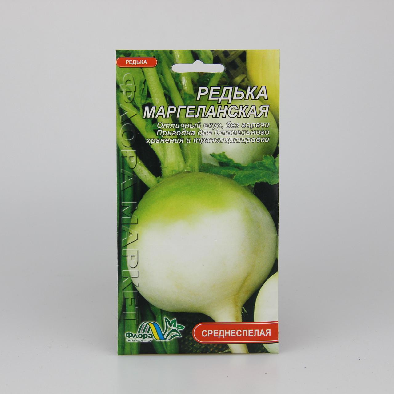 Семена редьки Маргеланская 2 г (26875)