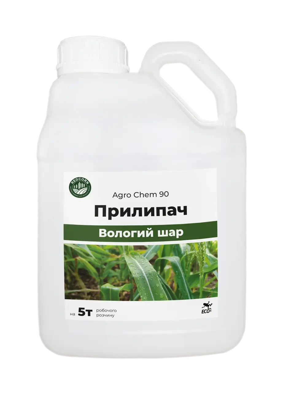 Прилипатель AgroChem 90 5 л (23800380)