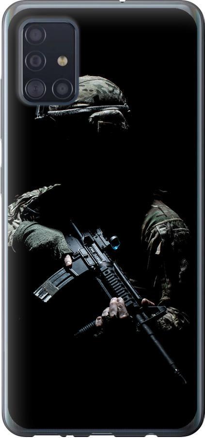 Чехол на Samsung Galaxy A51 2020 A515F Защитник v3 (5226u-1827-42517)