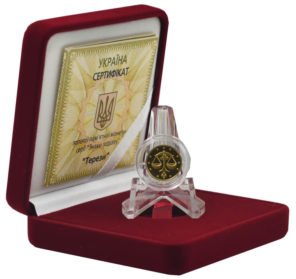 Коллекционная монета Украина 2 гривны 2008 «Знаки зодиака-Весы» Золото Proof KM 486 (М01259)