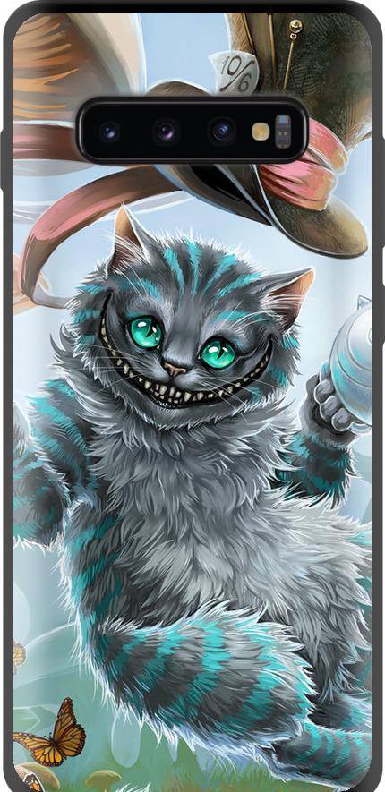 Чехол на Samsung Galaxy S10 Plus Чеширский кот 2 (3993b-1649-42517)