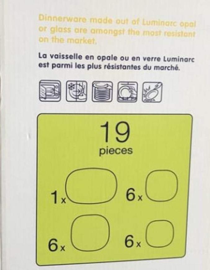 Столовый сервиз Luminarc Carine Paquerette 19 предметов (G8909) - фото 3 Столовый сервиз Luminarc Carine Paquerette 19 предметов (G8909) - фото 3