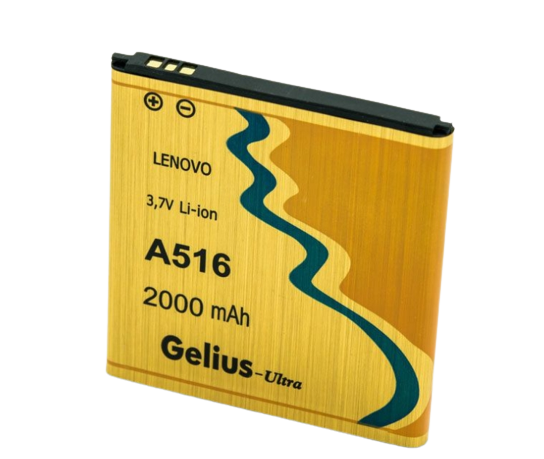 Аккумулятор Gelius Ultra для Lenovo A516/A706/A378/BL209 2000 mAh (000021158)