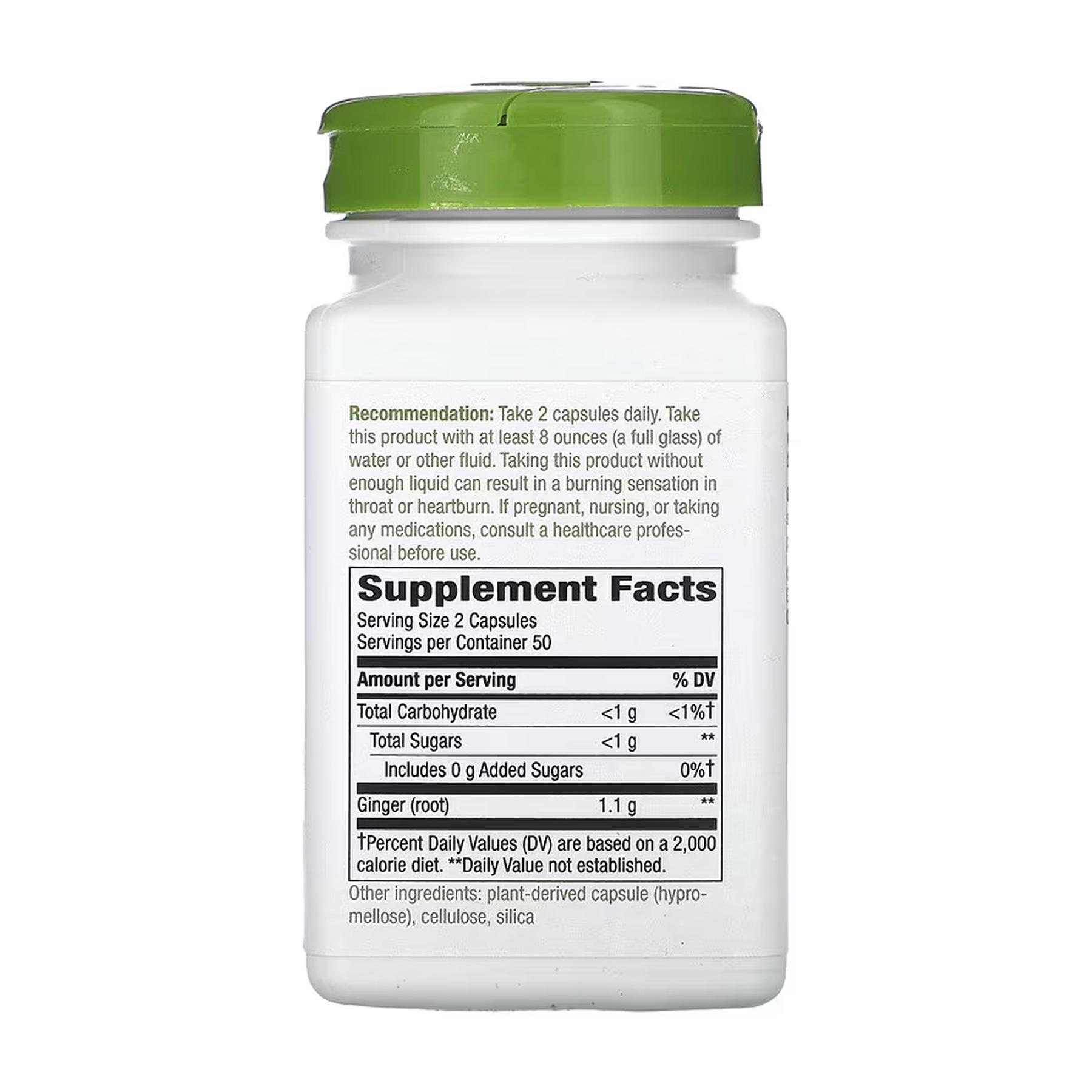 Імбир Nature's Way Ginger Root 100 кап. - фото 2 Імбир Nature's Way Ginger Root 100 кап. - фото 2