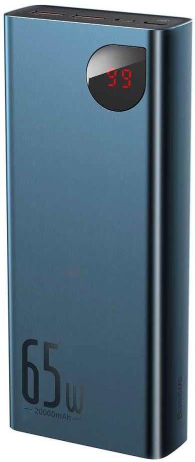 Повербанк УМБ Baseus Adaman 20000 mAh 65 W Blue (PPIMDA-D03) - фото 1