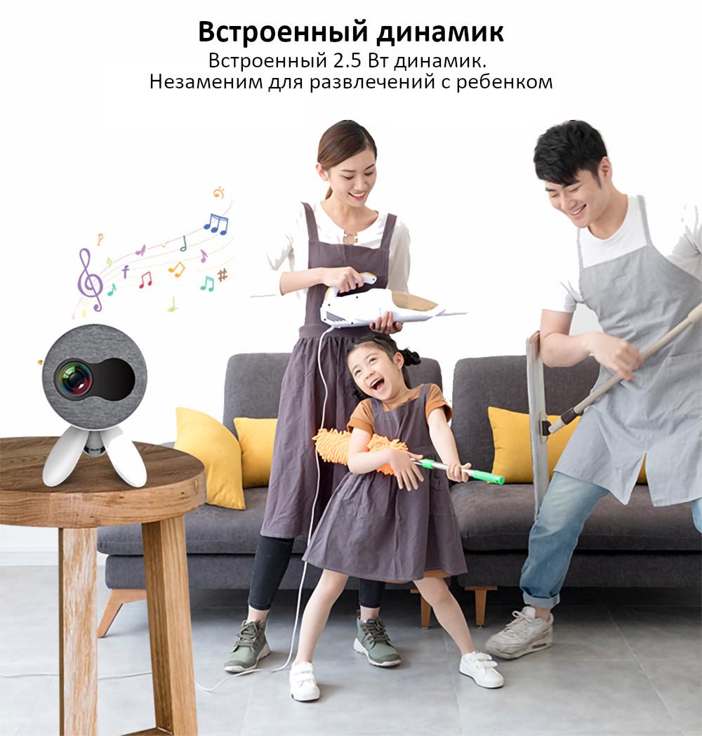 Детский мини проектор YG220 андроид - фото 9 Детский мини проектор YG220 андроид - фото 9