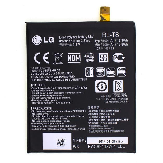 Аккумулятор BL-T8 для LG G FLEX D955/D958 3500 mAh (000021792)