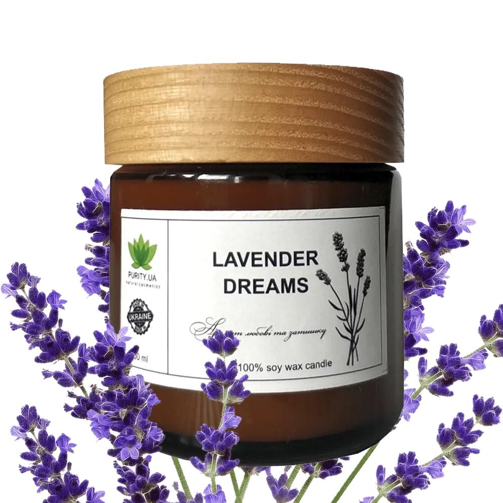 Аромасвечка Lavender dreams M PURITY 100 г (PURS14)