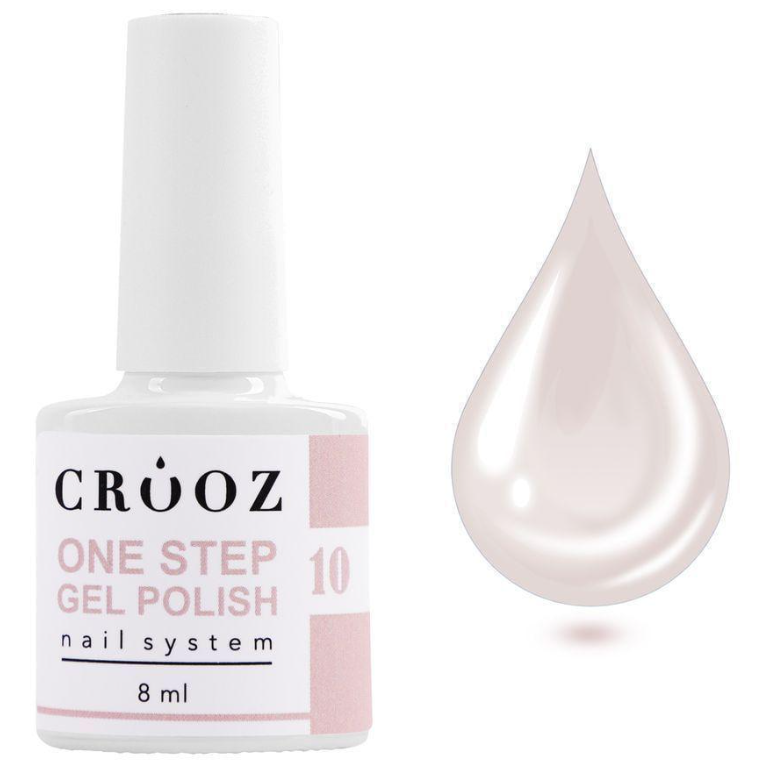 Гель-лак однофазный Crooz One Step Gel Polish №10 8 мл