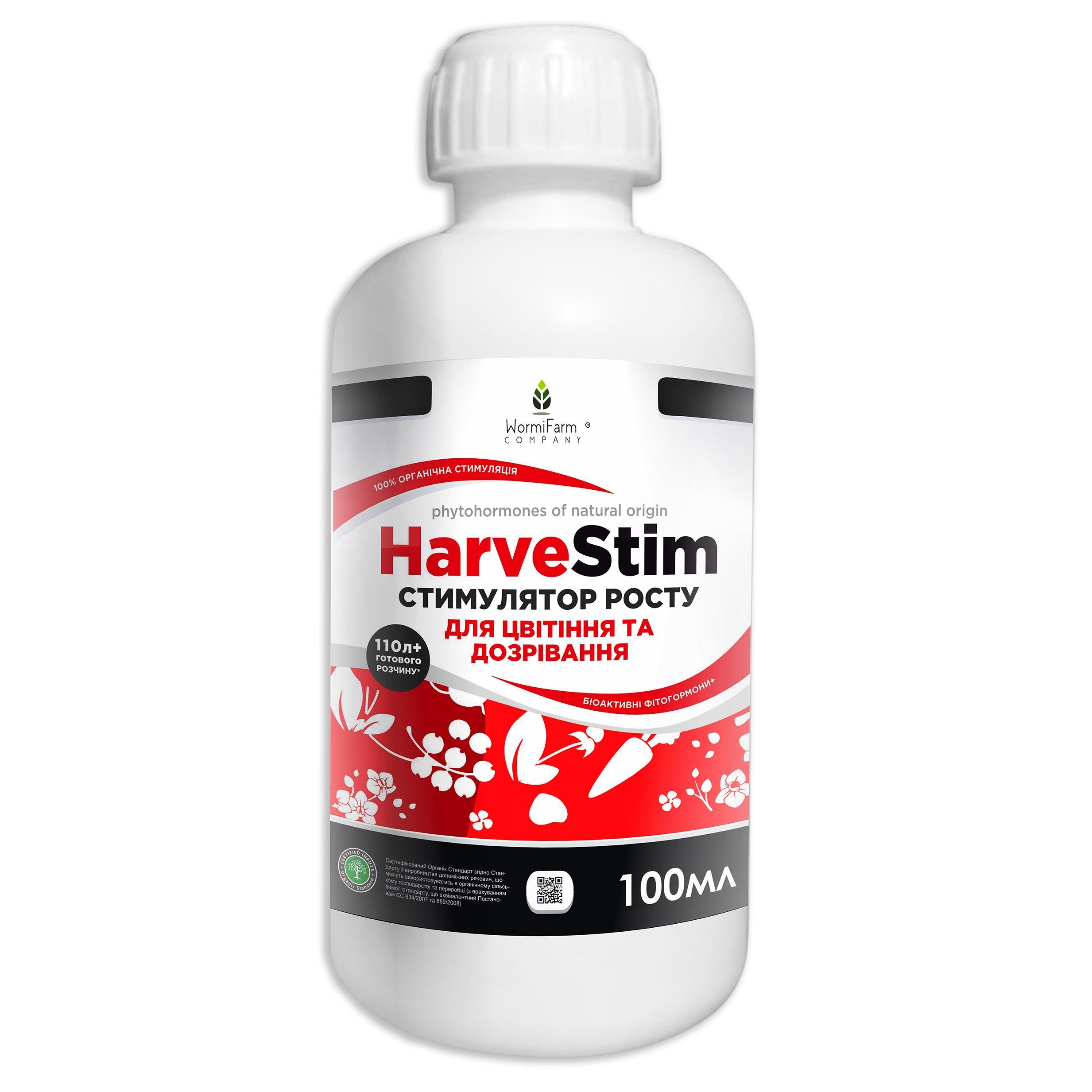 Стимулятор цветения и созревания HarveStim 100 мл