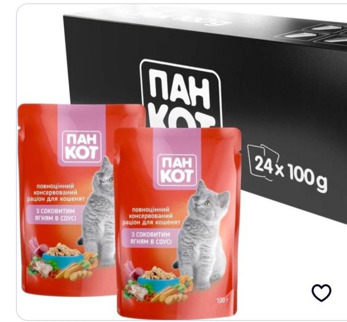 Корм вологий для котів Пан Кот ягня в соусі пауч 100 г по 24 шт. (31) - фото 2