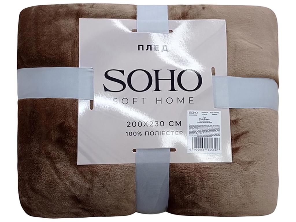 Плед Soho 200x230 см Plush Brown (MLM-A120154) - фото 1 Плед Soho 200x230 см Plush Brown (MLM-A120154) - фото 1