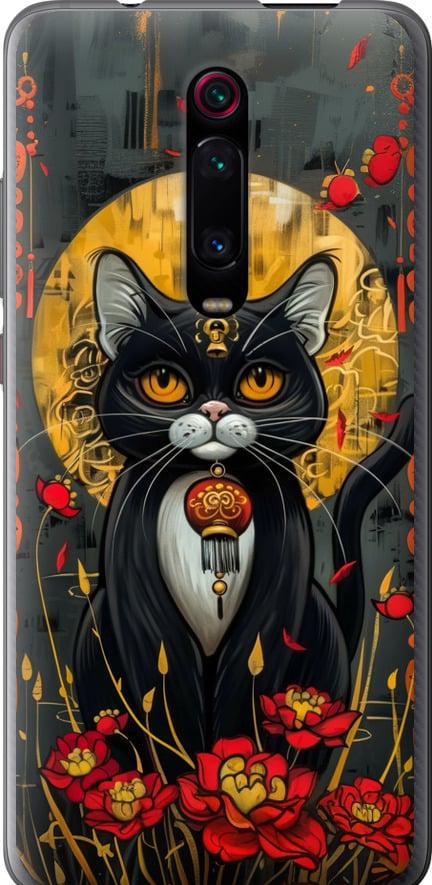 Чехол на Xiaomi Mi 9T China Cat (6134u-1815-42517)