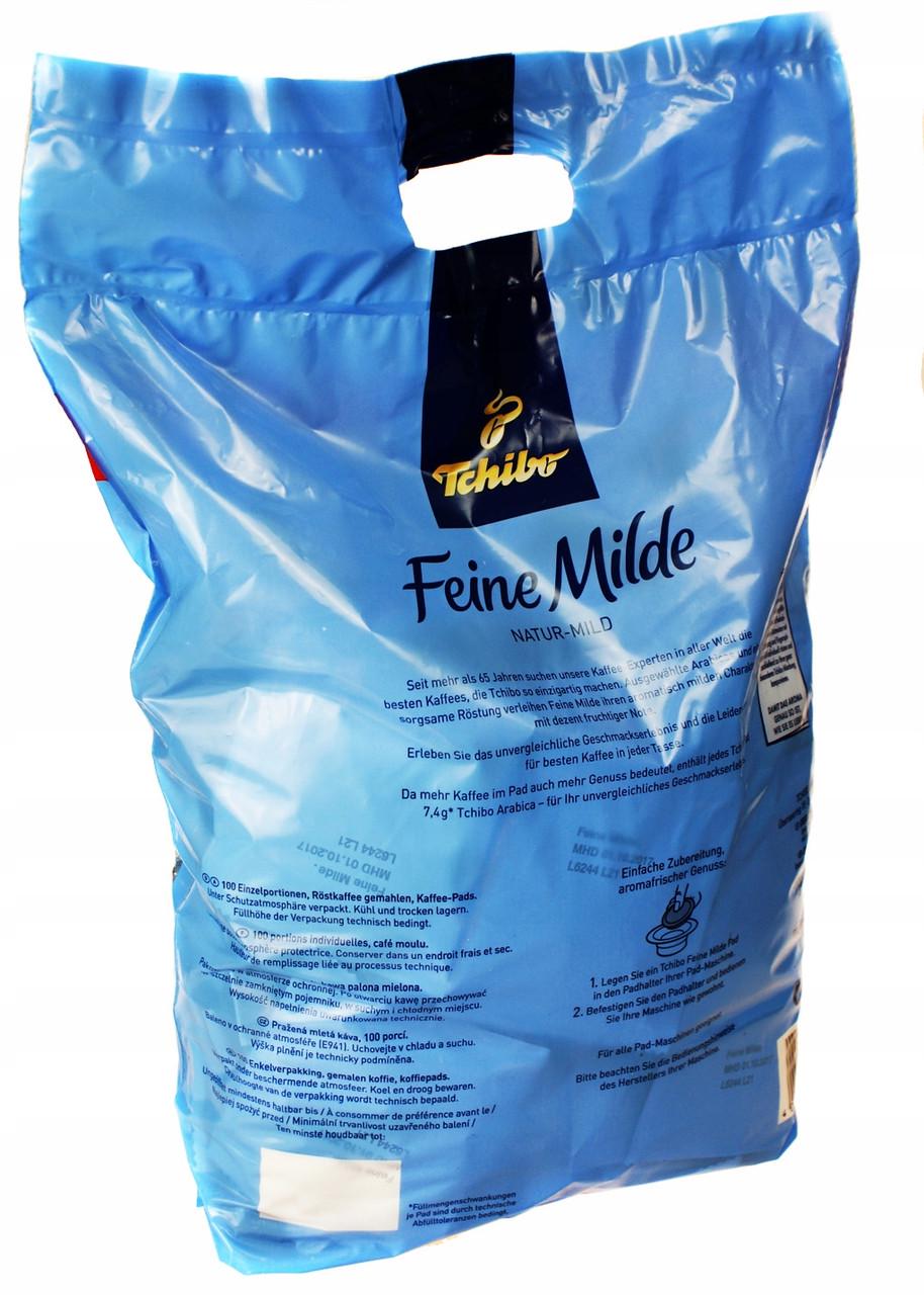 Кава у пакетиках Tchibo Feine Milde для Senseo саше 100% арабіка 740 г 100 шт. - фото 4 Кава у пакетиках Tchibo Feine Milde для Senseo саше 100% арабіка 740 г 100 шт. - фото 4
