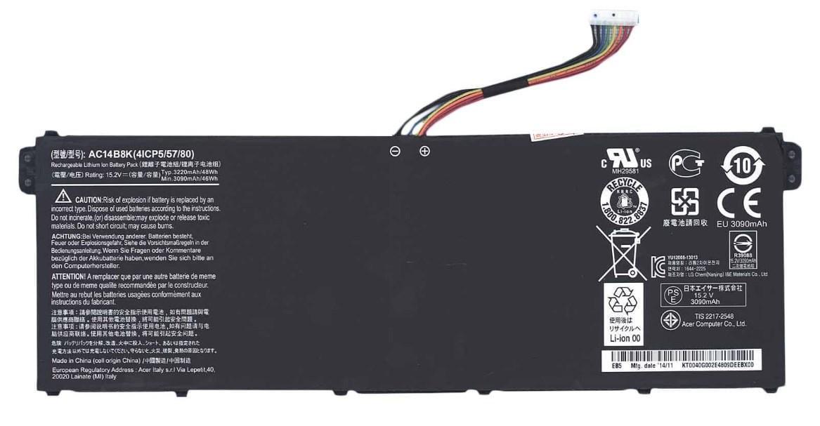Аккумулятор для ноутбука Acer Nitro AN515-51/AN515-52/AN515-53/AC14B8K