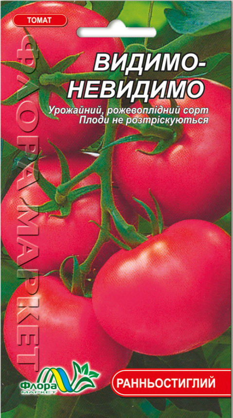 Семена томата Видимо-невидимо розовый раннеспелый 0,1 г (25805)