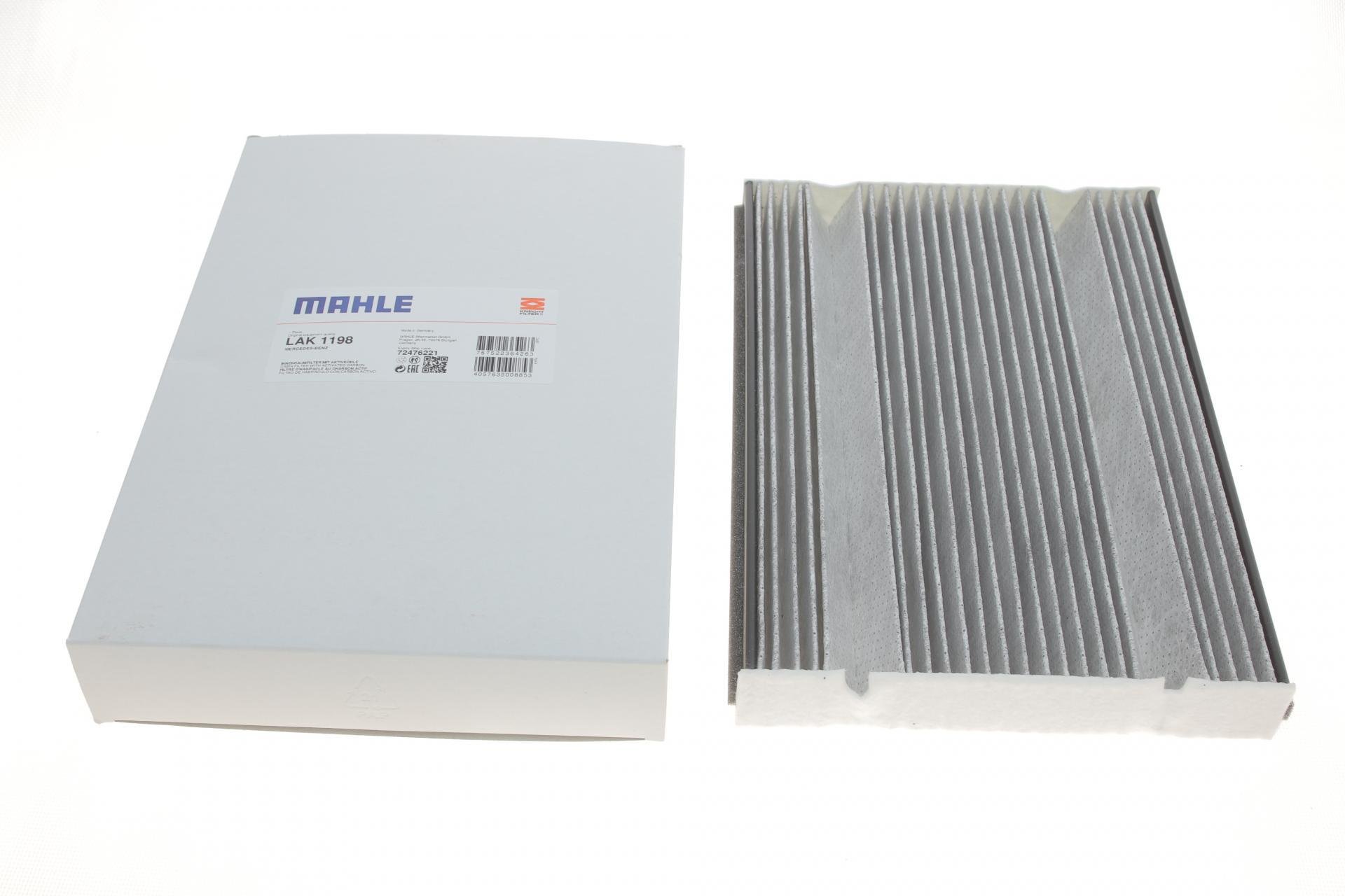 Фильтр салона KNECHT для MB Vito W447 14- угольный (LAK 1198)