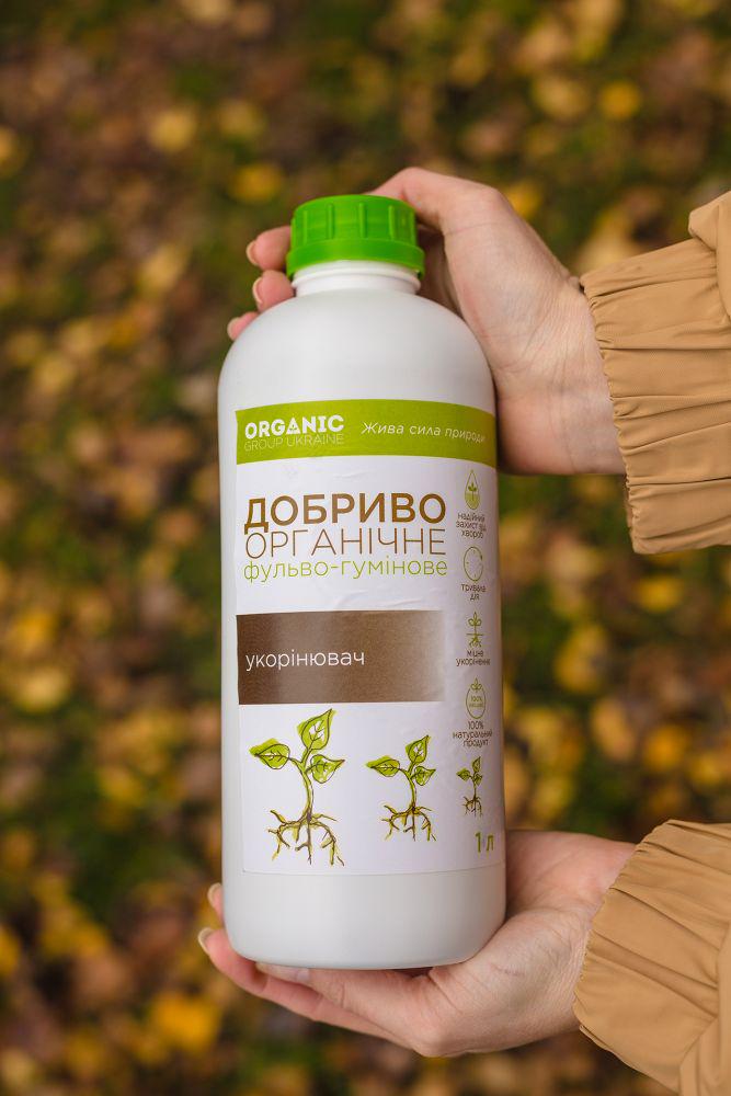 Укоренитель удобрение органическое фульво-гуминовое 1 л (300203) - фото 3 Укоренитель удобрение органическое фульво-гуминовое 1 л (300203) - фото 3