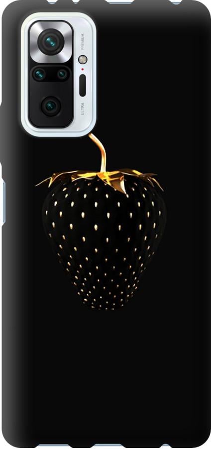 Чехол на Xiaomi Redmi Note 10 Pro Черная клубника (3585t-2297-42517) Чехол на Xiaomi Redmi Note 10 Pro Черная клубника (3585t-2297-42517)