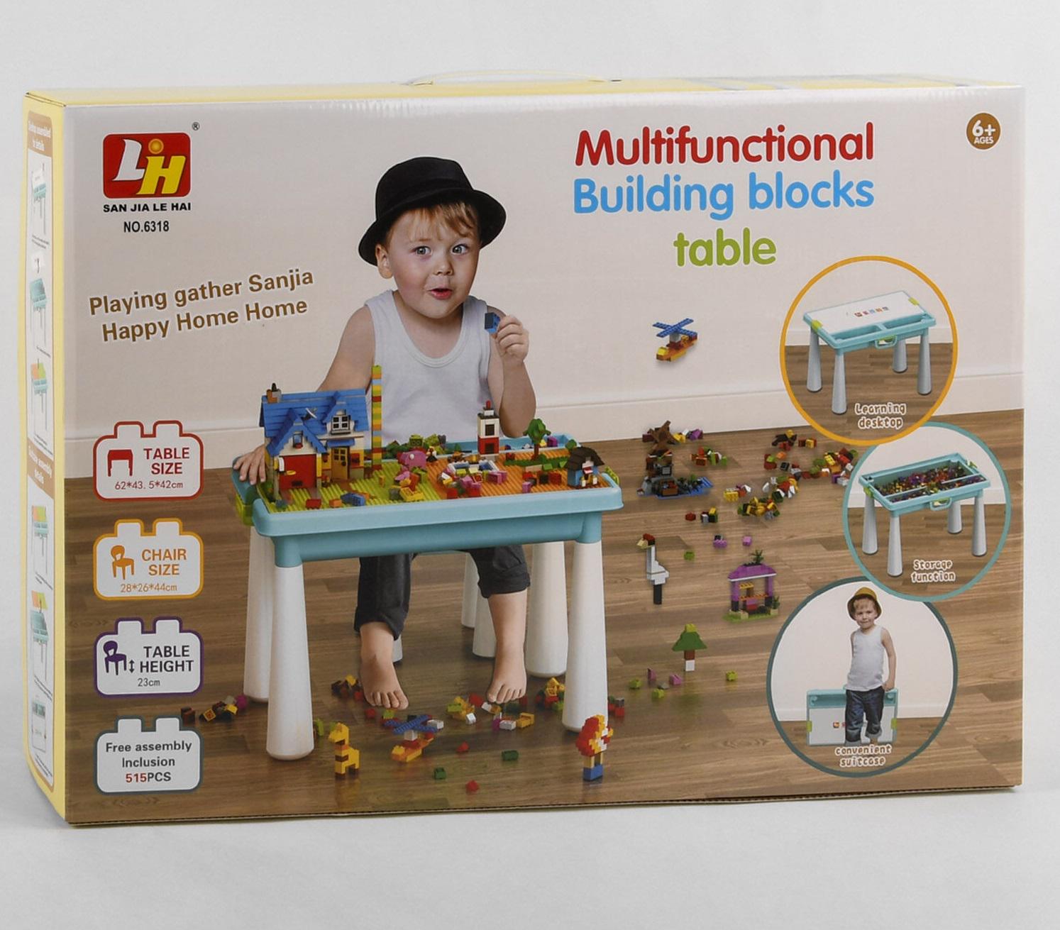 Столик игровой Building blocks table стульчик/конструктор 515 деталей Разноцветный (104586)