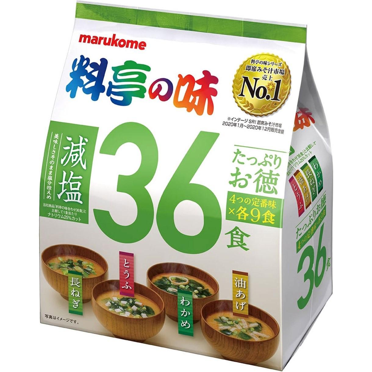 Місо-суп MARUKOME Restaurant-Style Miso Soup 36 саше