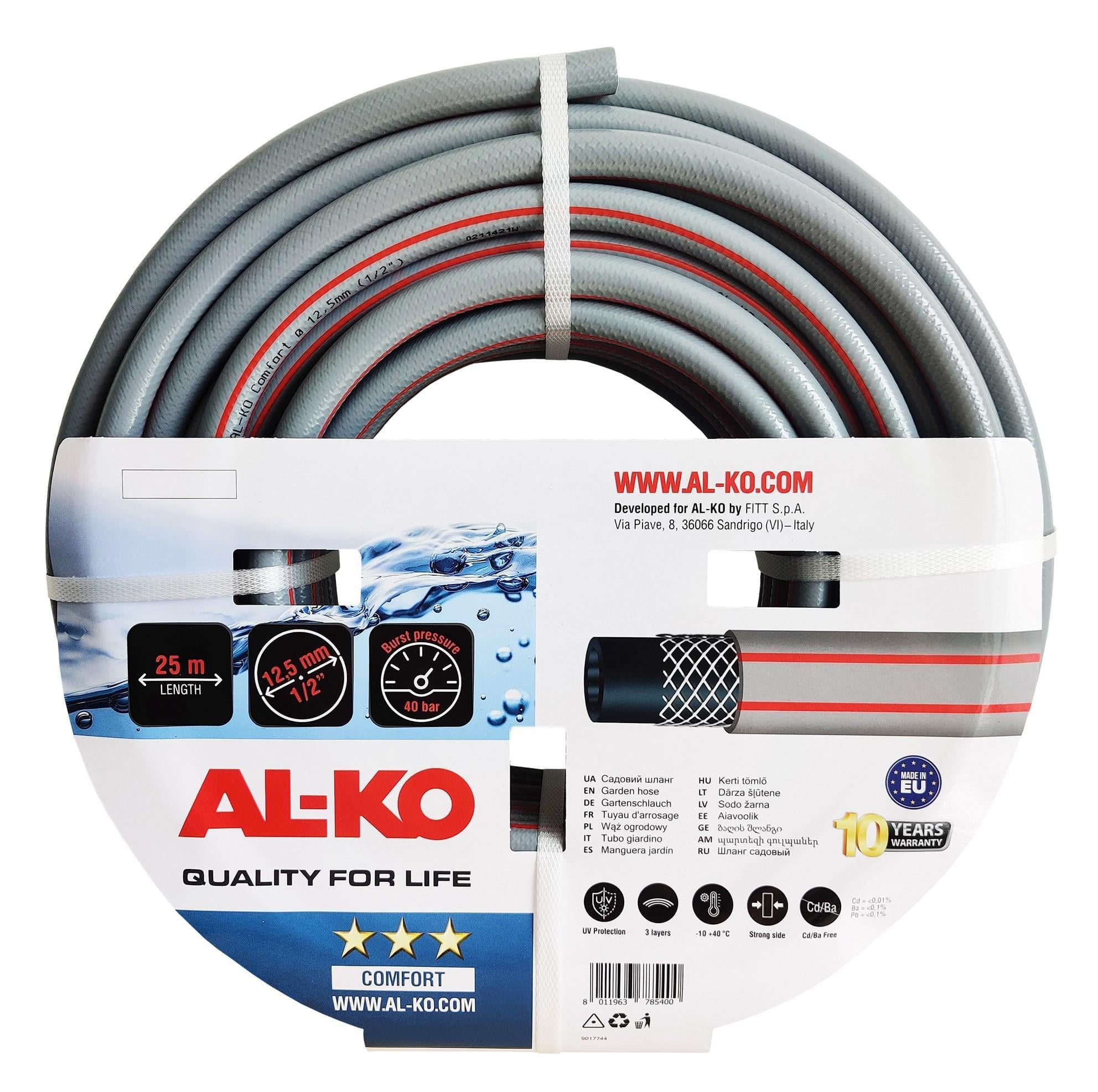 Шланг садовий AL-KO Comfort 1/2" 25 м (18799)