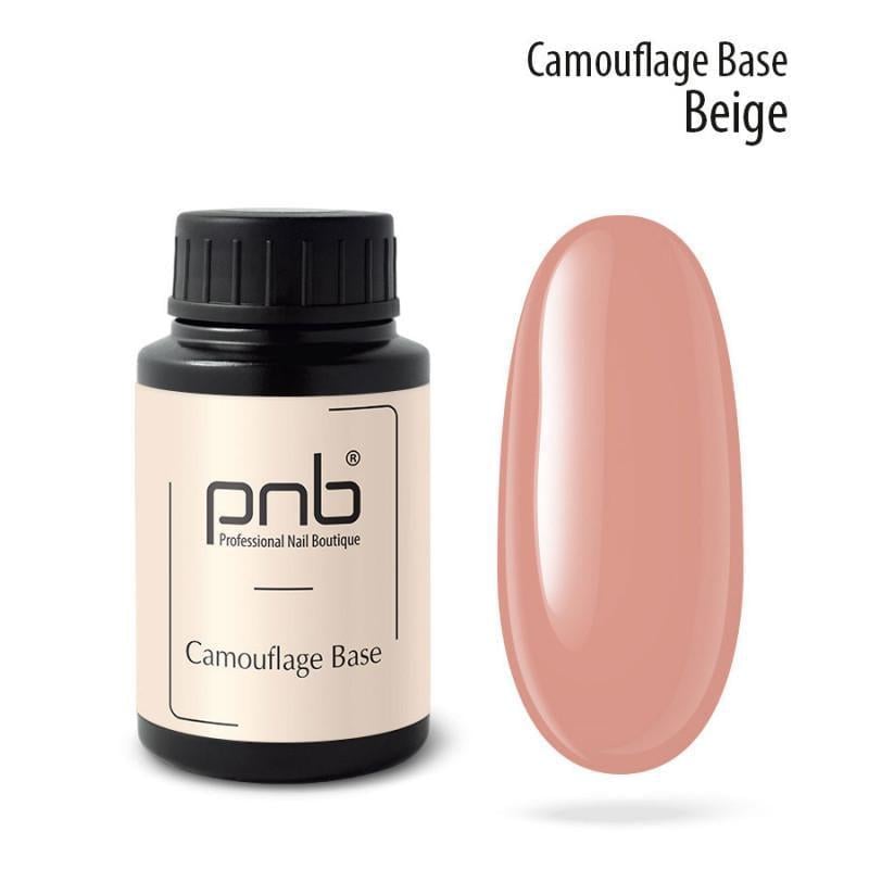 Камуфлирующая каучуковая база для ногтей PNB UV/LED Camouflage Base Biege 30 мл Натуральный бежевый