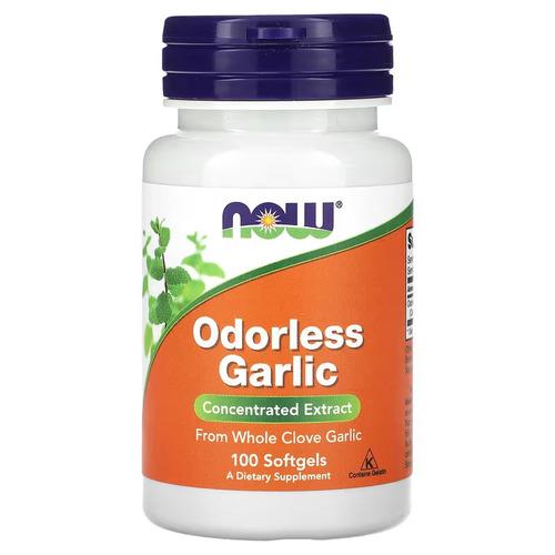 Чеснок NOW Odorless Garlic Concentrated Extract 100 Softgels (NOW-01807)