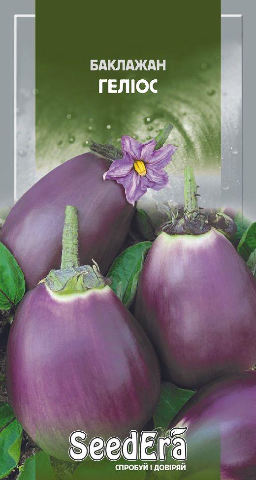 Насіння SeedEra баклажану Геліос 0,4 г (2015)
