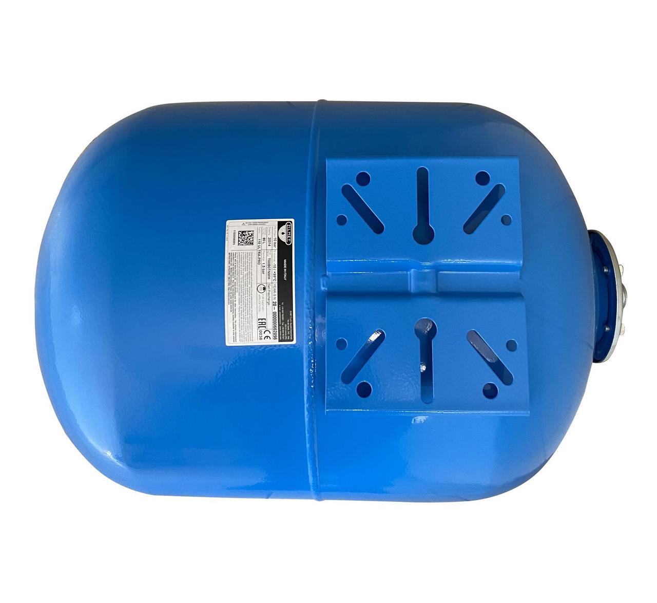 Гидроаккумулятор ZILMET 80 л ultra-pro 10 bar Горизонтальный - фото 2