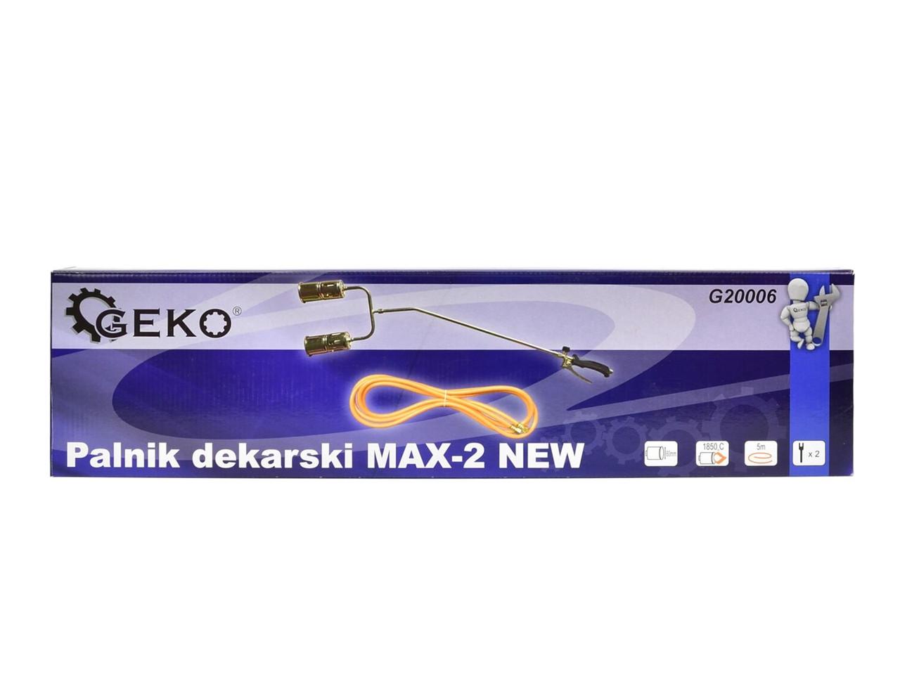 Газовая горелка кровельных работ GeKo 85 см на 2 сопла 60 мм и шлангом 5,0 м (G20006) - фото 10 Газовая горелка кровельных работ GeKo 85 см на 2 сопла 60 мм и шлангом 5,0 м (G20006) - фото 10