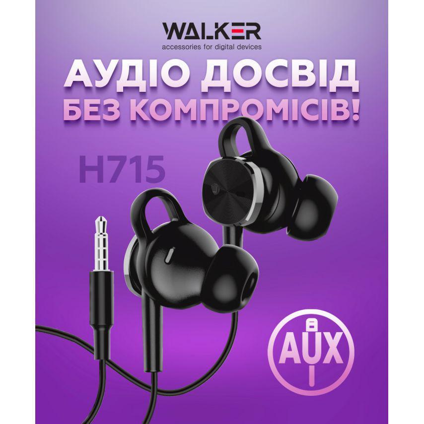 Наушники Walker Black (H715) - фото 2