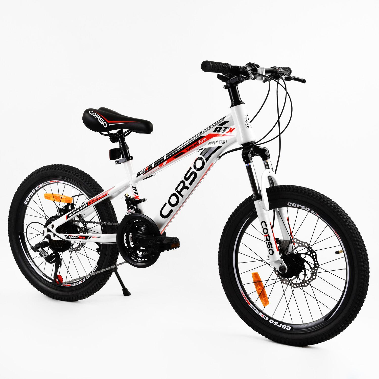 Детский спортивный велосипед Corso Super Fast 20" дисковые тормоза White (104616)