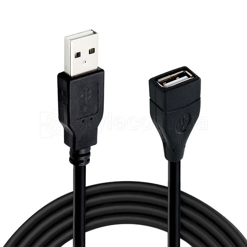 Удлинитель USB AM/USB AF 1,5 м Black Удлинитель USB AM/USB AF 1,5 м Black