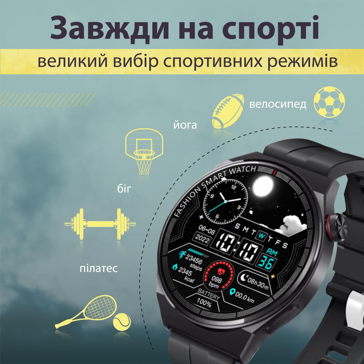 Смарт-годинник чоловічий SmartX GT5 Max з функцією дзвінка й GPS Сріблястий (260681) - фото 10