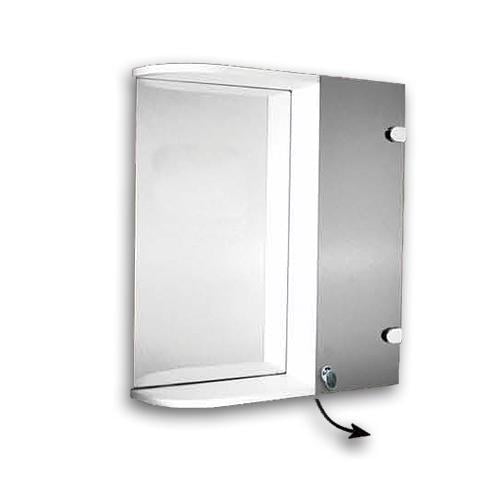 Шкаф зеркальный 530х640х120 мм (ШК844)