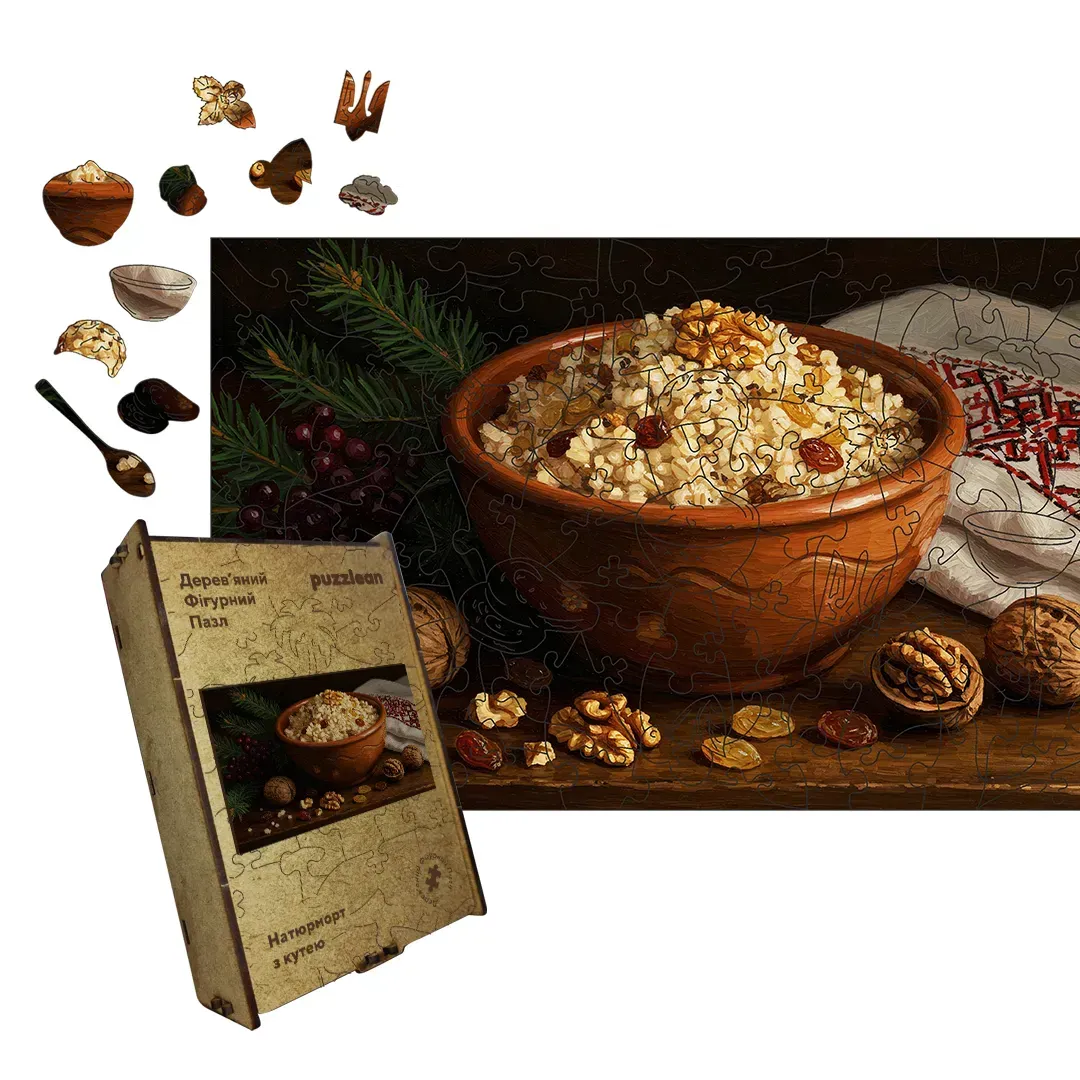 Пазл дерев'яний фігурний святкова кутя А1 500+ ел.